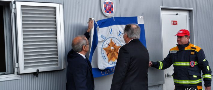 Inauguração da requalificação da ULF